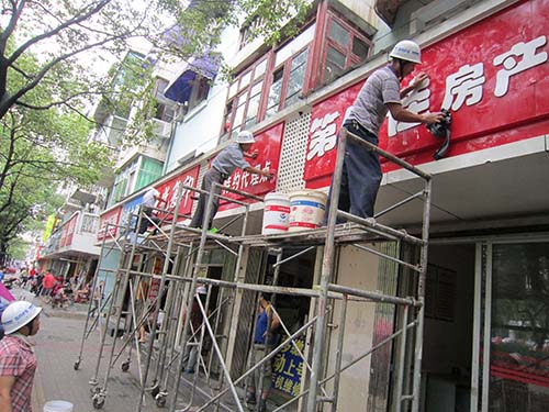 廣告牌清洗